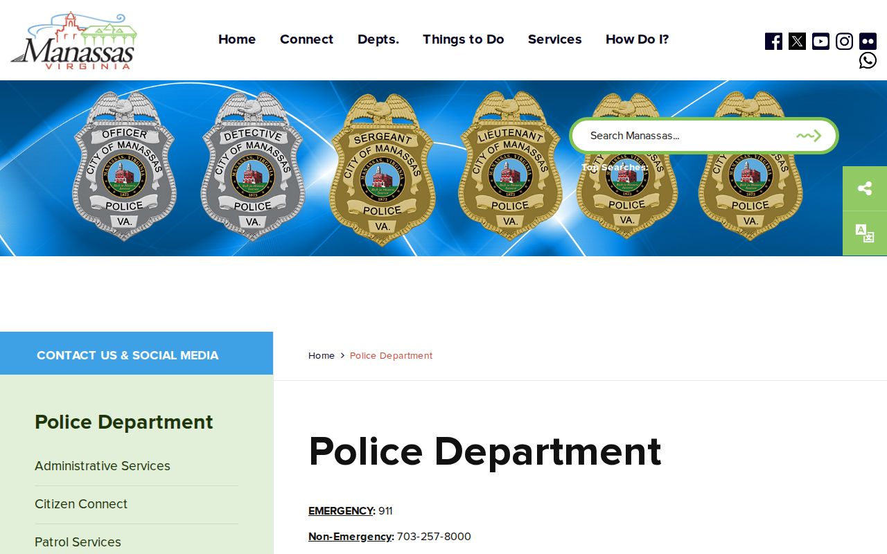 Prince William County regional Manassas arrest-record source page